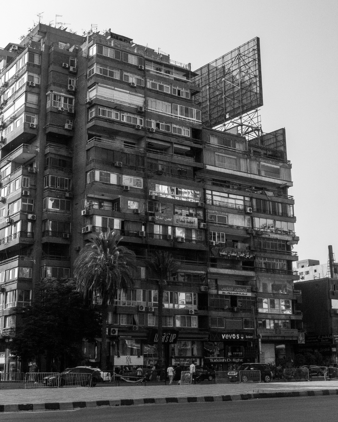Property of No One Festival – Reclaiming Contemporary Mashriq Identity Through Music and Culture
